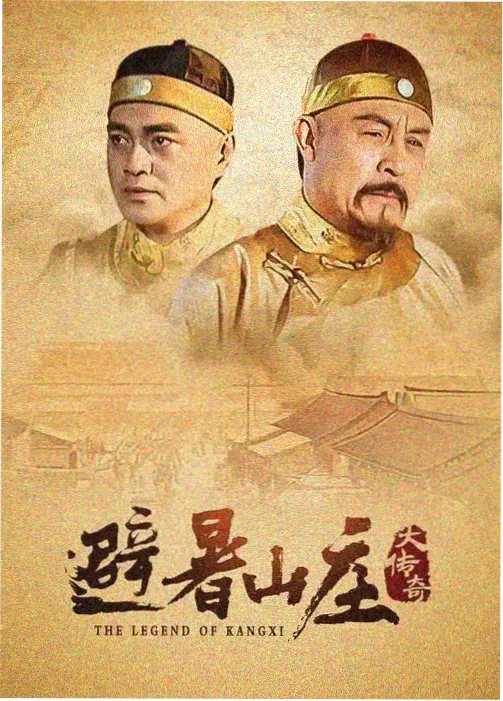 两小无拆